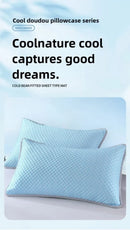 The Subzero Rest | Ice Bean Cooling Pillowcase Set — 48x74cm, Japanese Q-Max Fabric