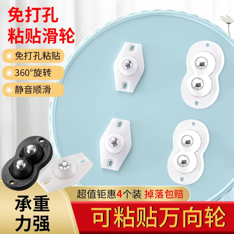 4Pcs Furniture Casters Wheels Heavy Duty Ball Pulley Self Adhesive Stainless Steel 360° Rotation Universal Wheel Load 20/200Kg