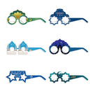12/6pcs EID Mubarak Decoration Paper Glasses Frame Ramadan Islamic Muslim Photo Booth Props Kids Gift Eid Al Adha Party Supplies