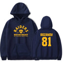 Heated Rivalry Rozanov 81 Merch Hoodie Women Men Long Sleeve Sweatshirt Fashion Pullover Clothes