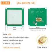 Circular Polarization 1/3/4/5/5.5 dBi UHF RFID Ceramic Antenna RFID Antenna for RFID Reader Module