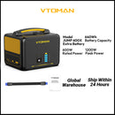 The Reserve Cell | 640Wh LiFePO4 Expansion Battery for VTOMAN Jump 600X
