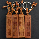 Yanting wood keychain Chinese anicent words round square charms trinket charm pendant car keychains Christmas gifts for men 022