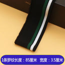 Ribbed Colorful Fabric Knitted Strip Rib Soft Telas DIY Cloth Accessories Collar Cuffs Hem Bottom Polyester Elastic for Sewing
