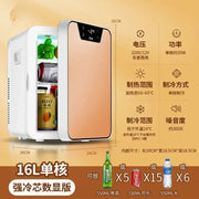 The Chill Cabinet | Semiconductor Mini Fridge for Skincare and Cosmetics
