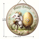 1 piece farmhouse style round wooden Easter bunny logo, 7.87 inch made wooden wreath with lilies and spring decoration, farmhous