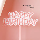 Easter Bunny Cake Topper Rabbit Animal Mushroom Ornaments Cake Decoration Party Birthday Dessert Decor Baby Shower Baking Gifts