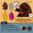 Japan Original Kawaii Gashapon Figure Anime Water Bear Figurine Tardigrade Cute Capsule Toys Miniature Doll Decor Gift