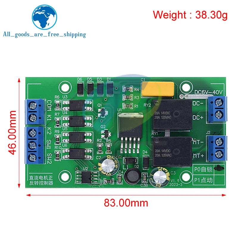 DC 6V 12V 24V DC Motor Forward and Reverse Controller 20A High Current with Limit Relay Driver Lifting Control Board P0