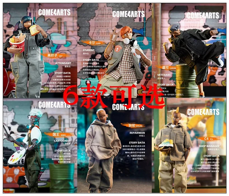 Come4arts Street Corner Bar Series Anime Action Figures Season 1 Soldier Corner Bar Beer can bjd Toy kids Christmas Gift