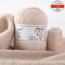 6Set Aurum Cashmere Yarn With Thread Hand Knitting For Cardigans Women Scarf Woolen Yarn 50g+20g Factory Wholesale Free Shipping