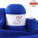 6Set Aurum Cashmere Yarn With Thread Hand Knitting For Cardigans Women Scarf Woolen Yarn 50g+20g Factory Wholesale Free Shipping