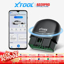 XTOOL Advancer AD20PRO OBD2 Bluetooth Scanner Full System Car Diagnostic Tool OBD2 Scanner Oil Reset & Battery Tests Code Reader