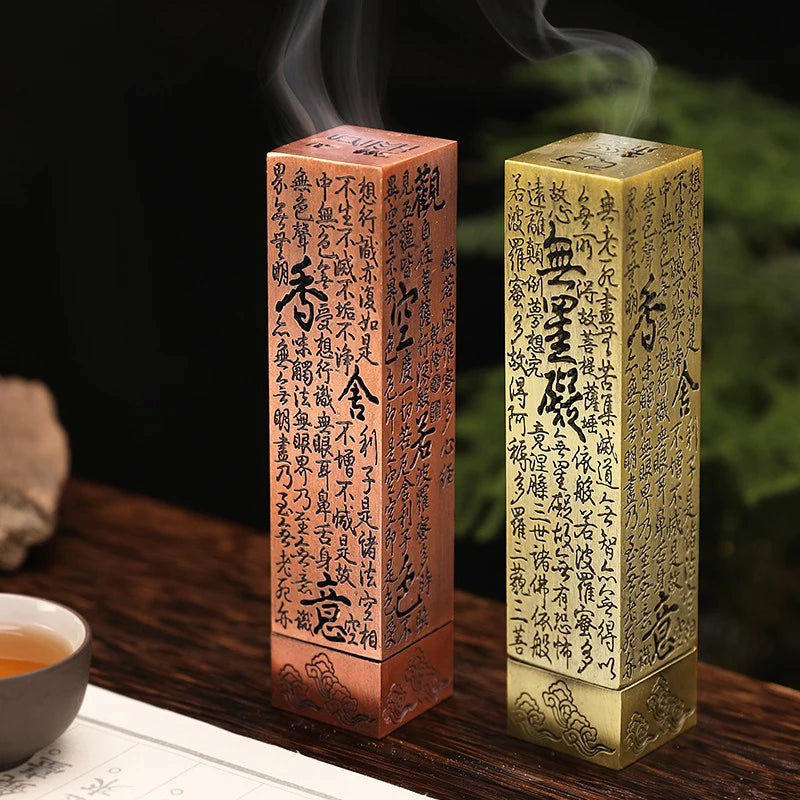 Retro Incense Burner Vertical Zen Buddha Heart Sutra Pillar Vintage Metal Incense Holder Home Office Decoration