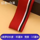 Ribbed Colorful Fabric Knitted Strip Rib Soft Telas DIY Cloth Accessories Collar Cuffs Hem Bottom Polyester Elastic for Sewing