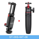 The Rig Anchor | Ulanzi ST-06S Dual Cold-Shoe Phone Mount