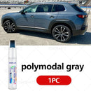 Paint Repair Pen Touch Up Scratch Remover DIY Auto Accessories Black White Sliver Red Blue Brown For Mazda CX5 2012-2025 KE KF
