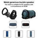 Speaker Holder Metal Speaker Mount Holder for JBL Charge3/4/5 Quick ReleaseHolder Wireless Speaker Strap Mount for JBL Flip4/5/6