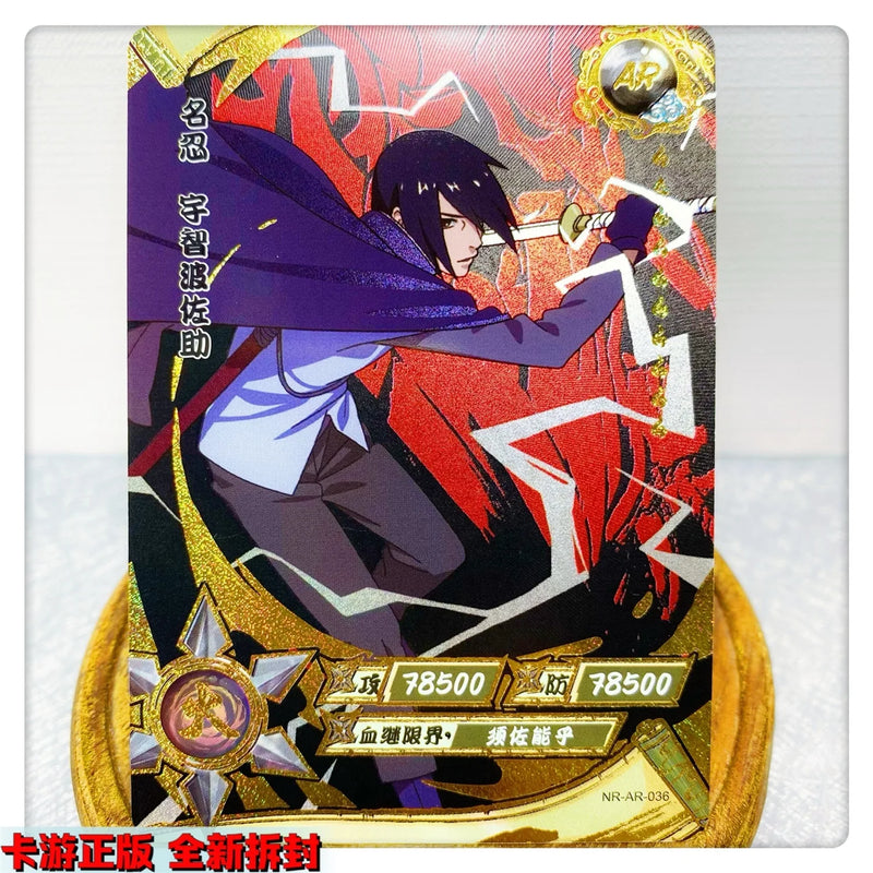 Kayou AR Card 36~66 Series NRSS-AR 1~4 Series Naruto Senju Hashirama Uchiha Sasuke Collection Card Christmas Birthday Gift Toys