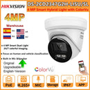 Hikvision 4MP IP Camera DS-2CD2347G2H-LISU/SL Smart Hybrid IR White Light ColorVu Turret POE Built-in 2-Way Audio SD Card Slot