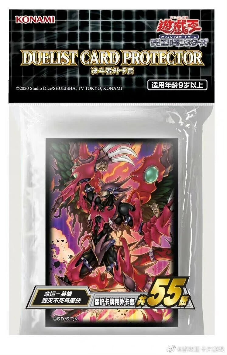 Genuine Yu-Gi-Oh! Cards Sleeve Yugioh Destiny HERO - Destroy Phoenix Enforcer Board Games Card Sleeves Barrier Protector Cover