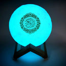 Muslim Arabic Koran Azan Clock Islam Night Light Wireless Bluetooth Speaker Quran Portable Bright Lamp Arab Islamic Holy Ramadan