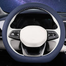 Suitable for Geely Monjaro 2021-2024 Car Steering Wheel Cover All Season Anti Slip Sports Leather Handle Cover