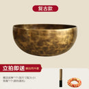 46291309297887|46291309330655|46291309363423