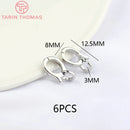 (3310) 15.6x9.6MM Hole 2MM 24K Gold Color Brass Lobster Clasps for Charms Pendants High Quality DIY Jewelry Making Findings