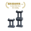 NEW Wooden Train Tracks Accessories Beech Wood Railway Tracks Wooden Bridge Tunnel fit for Wood Tracks Toys