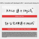 Cute Kaco MIDOT Gel Ink Pen Metal Signature Pens 0.5mm Fine Point 800Meter Smooth Writing Quick Dry Office School Stationary