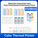58mm Mini-Drucker Thermofotopapier Etikett Farbsticker selbstklebend für Fotodrucker 58mm weißes Thermopapier für Mini-Drucker