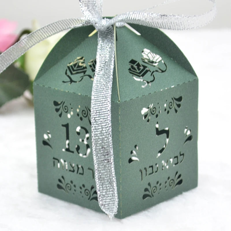 Tefillin Jewish Bar Mitzvah 13 Party Laser Cut Customised Chocolate Box with Hebrew Name