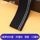 Ribbed Colorful Fabric Knitted Strip Rib Soft Telas DIY Cloth Accessories Collar Cuffs Hem Bottom Polyester Elastic for Sewing