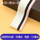 Ribbed Colorful Fabric Knitted Strip Rib Soft Telas DIY Cloth Accessories Collar Cuffs Hem Bottom Polyester Elastic for Sewing