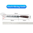 Japanese Kitchen Knives German Stainless Steel 8 Inch Slicing Knife Sharp Razor Carving Knife Sushi Knife for Birthday Gift