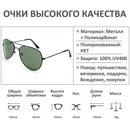 FOENIXSONG Fashion Sonnenbrillen für Damen Herren Piloten-Rund-Verlaufsspiegel Damenbrillen Oculos Lentes Gafas De Sol