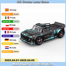 MJX 14301 V2.0 1/14 Racing Car Brushless 4WD off-road Hyper Go 55km/h Remote Control Cars High Speed Drift
