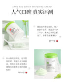 650g Arbutin Rose Jelly Mask Powder DIY Masks Peel Off Vitamin C Hyaluronic Acid Facial Skin Care 24K Gold Mud Mask