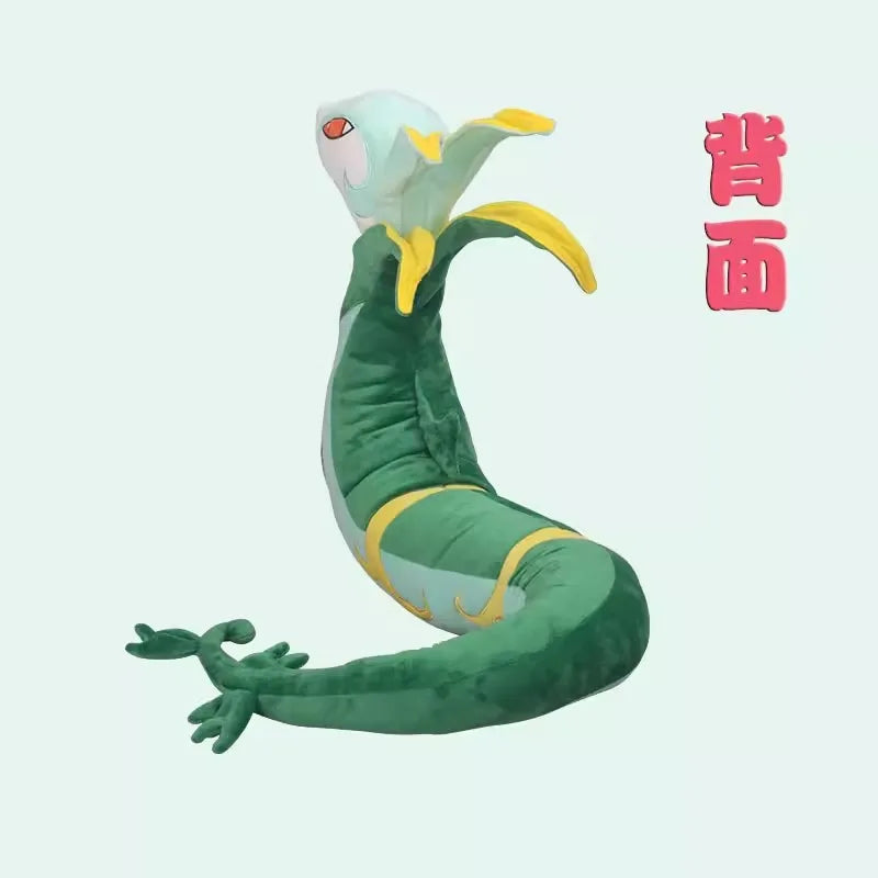 New Japan Cartoon Serperior Plush toy High quality Soft Stuffed Animals doll  Children's Birthday Gifts