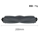 Dreame Bot L30 Ultra L20 Ultra Robot Vacuum Spare Parts Consumables Main Side Brush Hepa Filter Mop Cloth Dust Bag Accessories