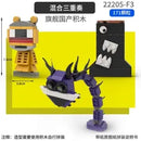 Sprunki Blocks Toys Sprunki Incredibox Building Blocks Model Children's Educational Oren Wenda Building Block Toys for Kids Gift