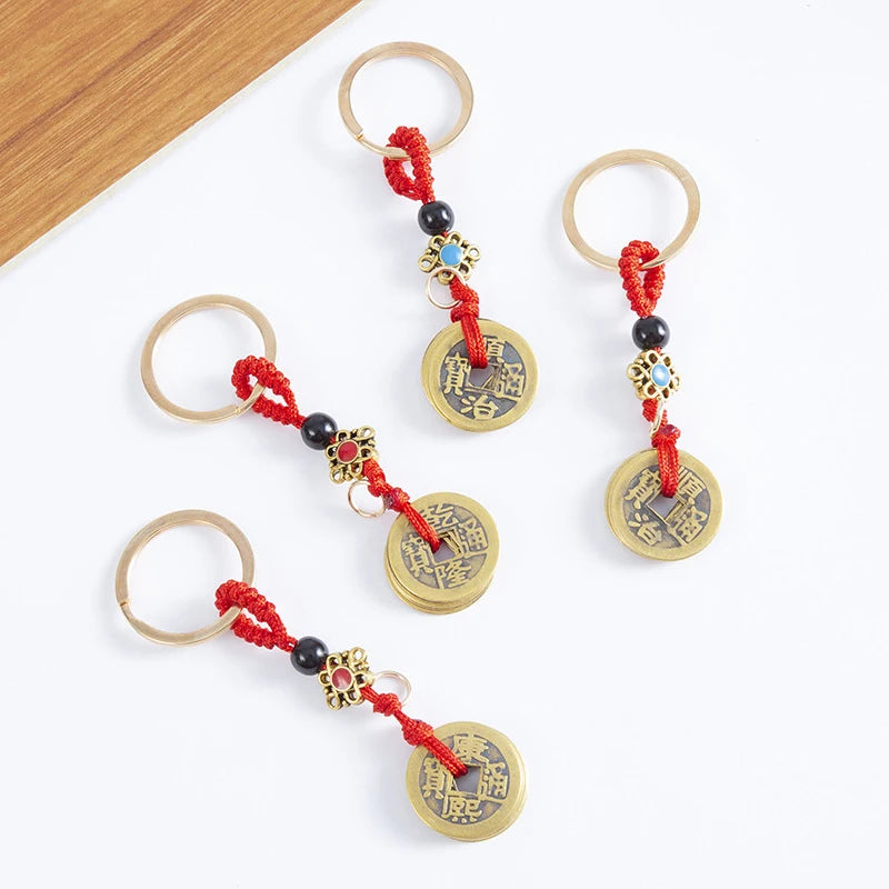 Handmade Rope Lucky Feng Shui Hanging Vintage Brass Money Bag Keychain Pendant Jewelry Ancient Five Emperors Coins Car Key Chain