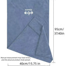 Schnell trocknendes Sporthandtuch: Ideal für Fitnessstudio, Bad, Laufen, Basketball & Outdoor-Einsatz 40×95cm