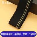 Ribbed Colorful Fabric Knitted Strip Rib Soft Telas DIY Cloth Accessories Collar Cuffs Hem Bottom Polyester Elastic for Sewing