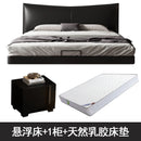 45085843357919|45085843423455