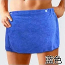 Men's Bath Towel Absorbent Towel Sexy Beach Skirt Anti-light Men's Bath Skirt Can Wear Towel Swimming Trunks