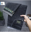 Hot summer jeans for men, trendy Korean style, slim fit