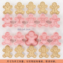 Mehrere Sets DIY Tortendekorationswerkzeuge Weihnachtsplätzchenausstecher Cartoon-Keksausstecher DIY Fondantform Backwerkzeuge für die Küche