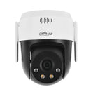 Dahua IP Camera 5MP Wireless Network PT Camera P5AE-PV Smart Dual Iight Active Defense Two-way Talk SD Card Slot Outdoor Camera